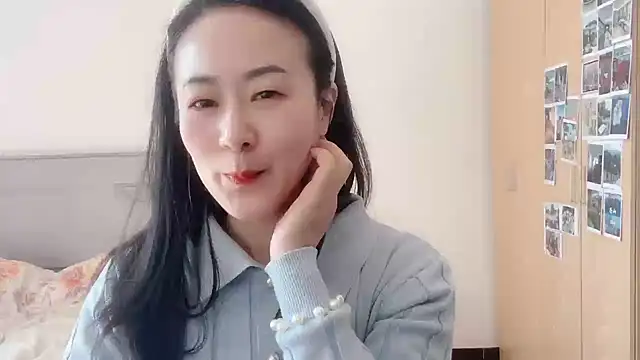 Snapshot of fanfan-FF chatting on January 2025 05:15:02 AM fanfan-FF online show from January 2025 05:15:02 AM