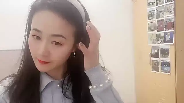 Snapshot of fanfan-FF chatting on January 2025 11:54:01 AM fanfan-FF online show from January 2025 11:54:01 AM