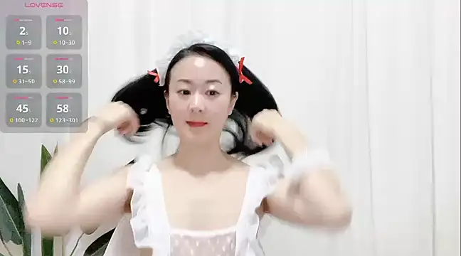 Snapshot of fanfan-FF chatting on January 2025 11:45:02 AM fanfan-FF online show from January 2025 11:45:02 AM