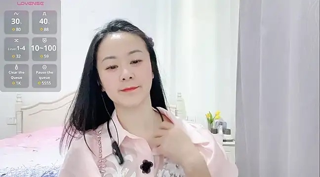 Snapshot of fanfan-FF chatting on January 2025 01:59:02 AM fanfan-FF online show from January 2025 01:59:02 AM