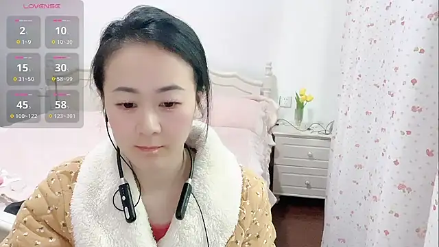 Snapshot of fanfan-FF chatting on January 2025 01:33:01 AM fanfan-FF online show from January 2025 01:33:01 AM