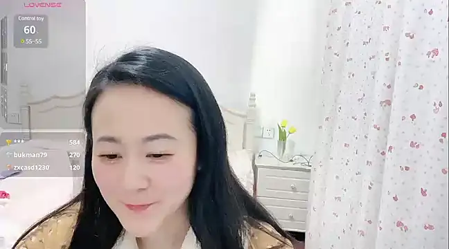 Snapshot of fanfan-FF chatting on January 2025 04:37:02 AM fanfan-FF online show from January 2025 04:37:02 AM