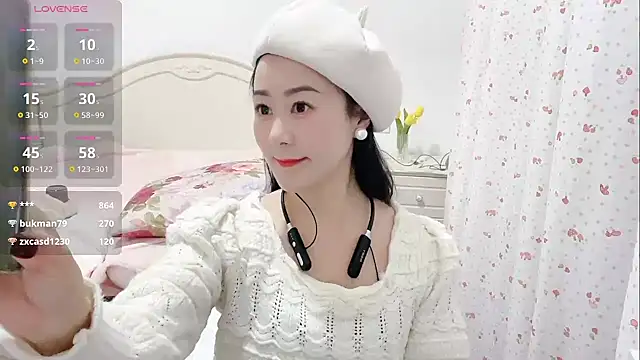 Snapshot of fanfan-FF chatting on January 2025 01:01:01 AM fanfan-FF online show from January 2025 01:01:01 AM