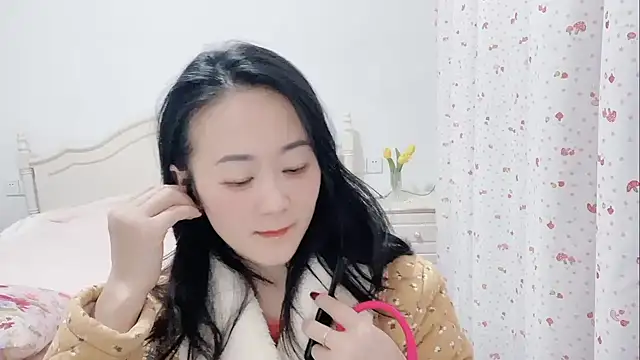 Snapshot of fanfan-FF chatting on February 2025 02:45:02 PM fanfan-FF online show from February 2025 02:45:02 PM