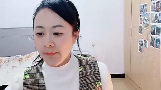 Snapshot of fanfan-FF chatting on February 2025 11:56:01 AM fanfan-FF online show from February 2025 11:56:01 AM