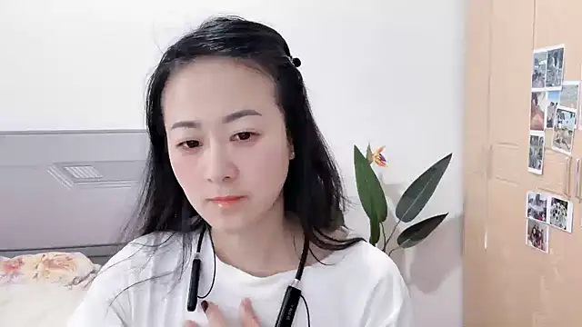 Snapshot of fanfan-FF chatting on March 2025 12:34:02 AM fanfan-FF online show from March 2025 12:34:02 AM