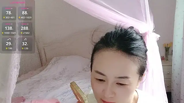 Snapshot of fanfan-FF chatting on September 2025 08:41:02 AM fanfan-FF online show from September 2025 08:41:02 AM