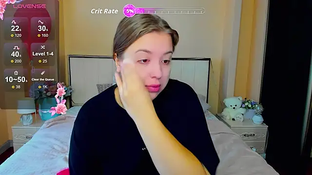 Snapshot of AlexissM chatting on October 2025 06:12:01 AM AlexissM online show from October 2025 06:12:01 AM