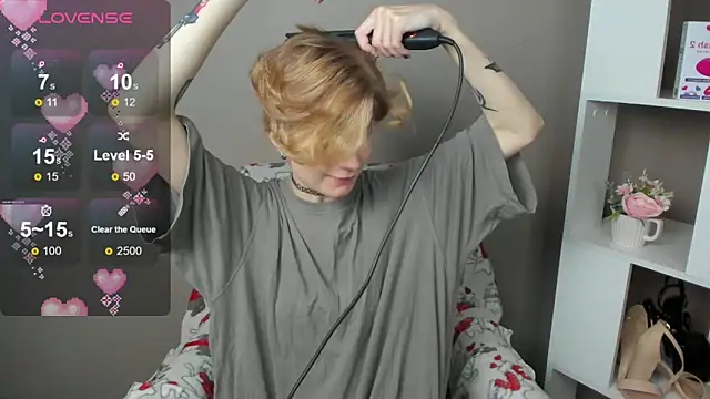 Angel Jules online show from February 2025 01:19:01 AM