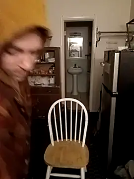 Snapshot of Cooperstone chatting on February 2025 05:46:02 AM Cooperstone online show from February 2025 05:46:02 AM