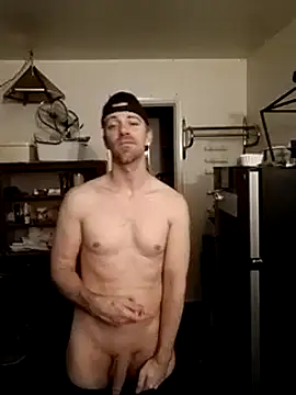 Snapshot of Cooperstone chatting on February 2025 07:12:02 AM Cooperstone online show from February 2025 07:12:02 AM