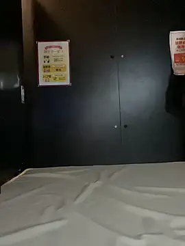 Snapshot of xxx_men chatting on February 2026 06:31:01 AM xxx men online show from February 2026 06:31:01 AM