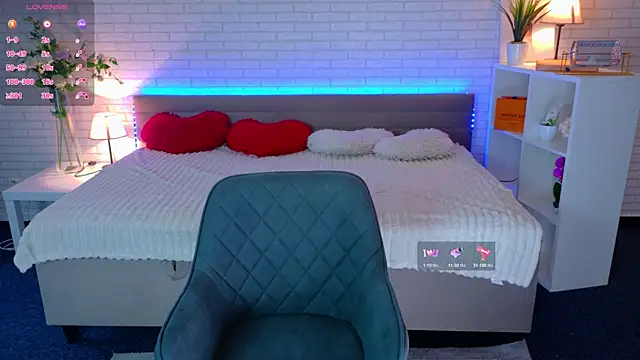 NovaBlissss online show from July 2026 04:31:02 PM