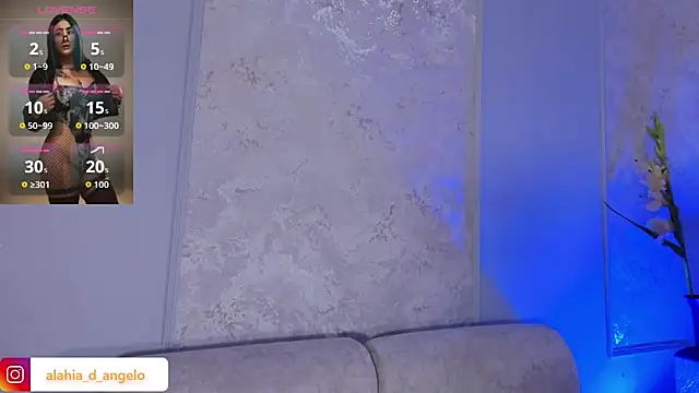 Alahia Dangelo online show from July 2026 05:48:02 PM