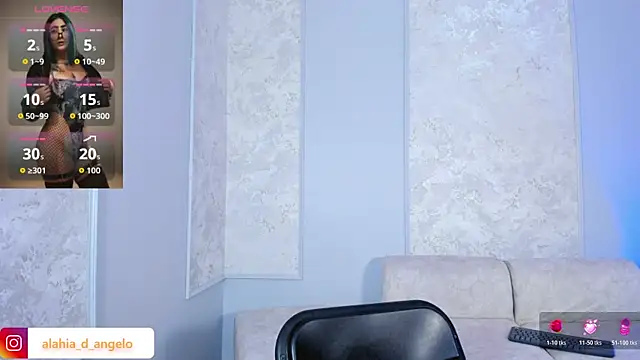 Alahia Dangelo online show from July 2026 06:20:01 PM