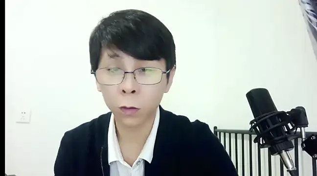 Snapshot of TGH521 chatting on December 2024 04:12:01 AM TGH521 online show from December 2024 04:12:01 AM