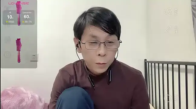 Snapshot of TGH521 chatting on December 2024 01:58:01 PM TGH521 online show from December 2024 01:58:01 PM