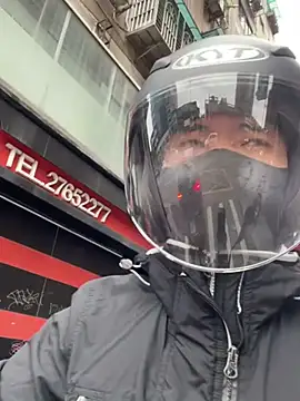 Snapshot of TaiwanSlutBitch chatting on February 2025 07:27:01 AM TaiwanSlutBitch online show from February 2025 07:27:01 AM