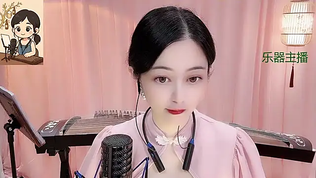 Tian-xin-999 online show from December 2025 03:07:02 PM