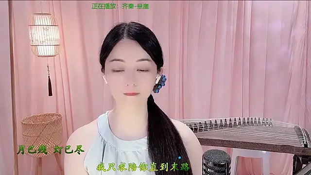 Tian-xin-999 online show from May 2026 06:16:02 PM