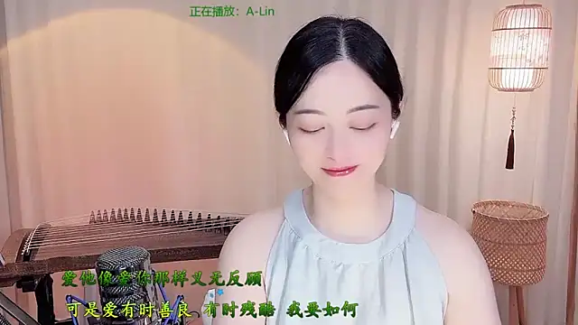Tian-xin-999 online show from May 2026 04:26:02 PM
