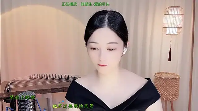 Tian-xin-999 online show from June 2026 04:28:02 PM