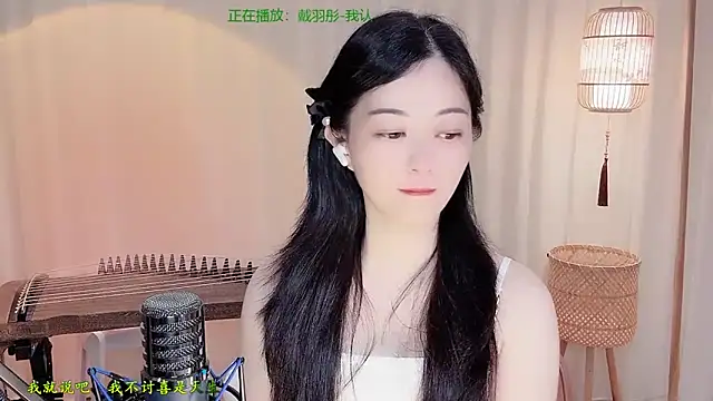 Tian-xin-999 online show from June 2026 04:31:01 PM