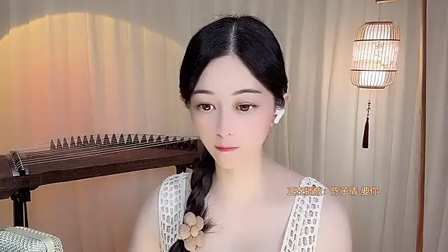 Tian-xin-999 online show from July 2026 04:22:02 PM