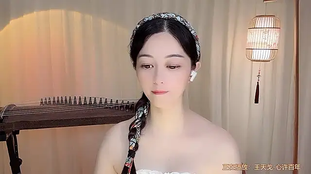 Tian-xin-999 online show from July 2026 07:23:02 AM