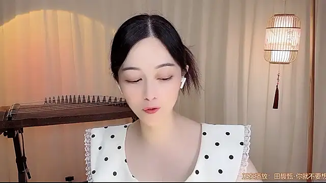 Tian-xin-999 online show from July 2026 09:44:02 AM