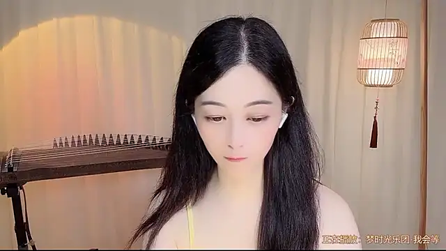 Tian-xin-999 online show from July 2026 09:23:01 AM
