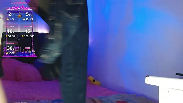 Snapshot of holy_juli chatting on February 2025 02:29:02 AM holy juli online show from February 2025 02:29:02 AM