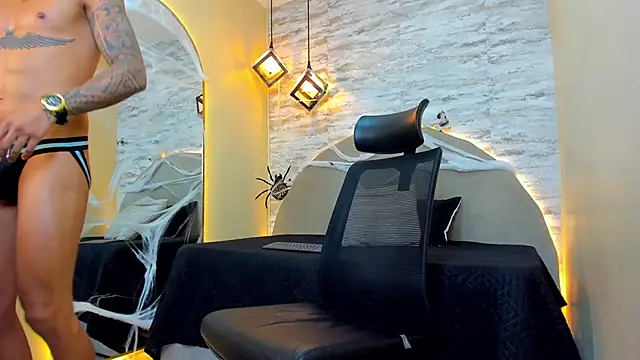 Aron Bolt online show from October 2025 12:33:01 AM