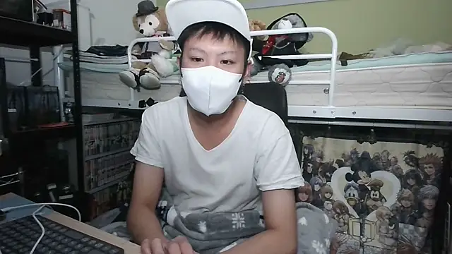 Snapshot of Owl1216 chatting on December 2024 01:10:01 PM Owl1216 online show from December 2024 01:10:01 PM