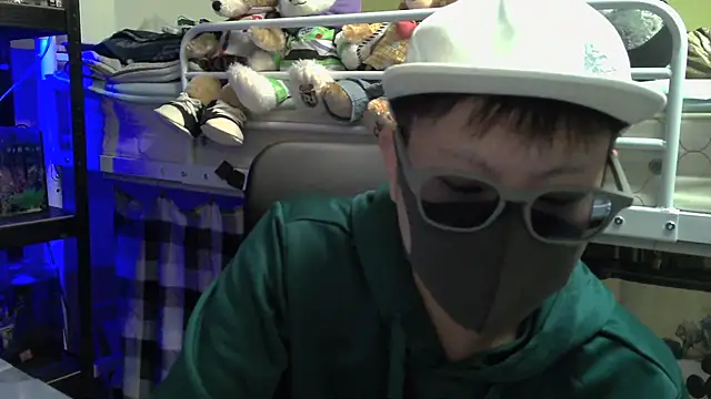 Snapshot of Owl1216 chatting on December 2024 12:16:02 PM Owl1216 online show from December 2024 12:16:02 PM