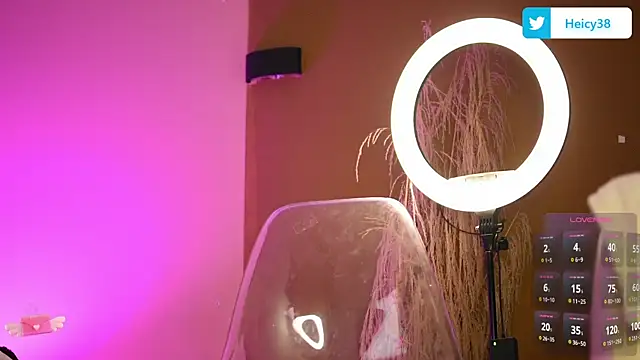 Snapshot of Heicy___ chatting on March 2025 11:16:02 PM Heicy online show from March 2025 11:16:02 PM