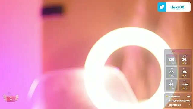 Snapshot of Heicy___ chatting on March 2025 08:00:02 PM Heicy online show from March 2025 08:00:02 PM