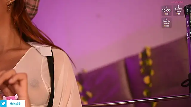 Snapshot of Heicy___ chatting on March 2025 11:12:02 PM Heicy online show from March 2025 11:12:02 PM