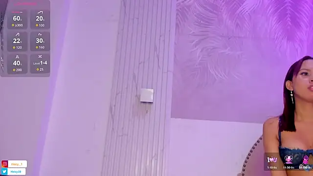 Snapshot of Heicy___ chatting on October 2025 07:47:02 PM Heicy online show from October 2025 07:47:02 PM