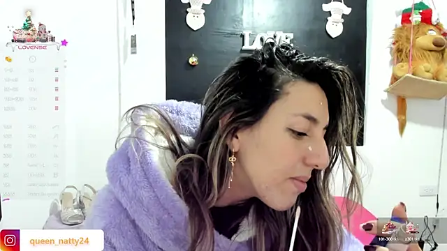 Snapshot of queen-natty chatting on December 2024 03:47:02 AM queen-natty online show from December 2024 03:47:02 AM
