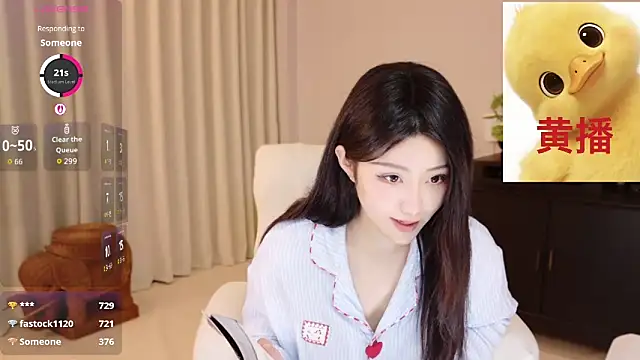 Lucky-baby online show from May 2026 02:45:01 PM