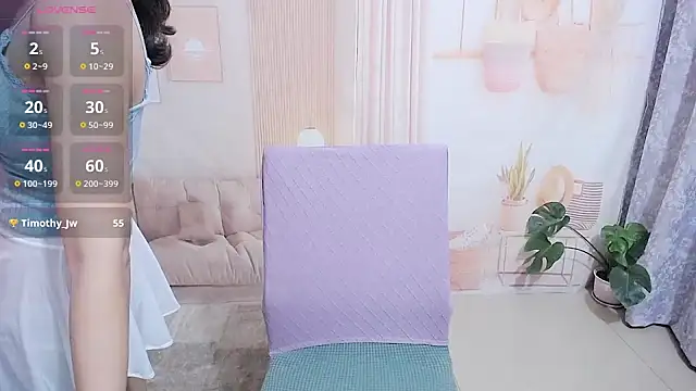 Cheryl 106 online show from December 2024 02:42:01 PM