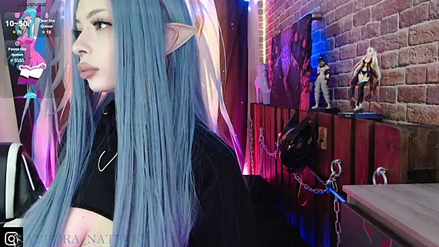 Aurora Natsuki online show from March 2025 11:12:02 AM