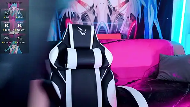 Aurora Natsuki online show from March 2026 11:35:01 AM