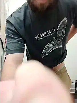 Snapshot of StellerCock chatting on February 2025 11:31:01 AM StellerCock online show from February 2025 11:31:01 AM