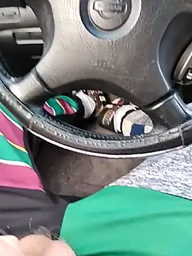 Snapshot of StellerCock chatting on February 2025 04:15:01 PM StellerCock online show from February 2025 04:15:01 PM