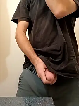 Snapshot of StellerCock chatting on September 2025 05:57:02 PM StellerCock online show from September 2025 05:57:02 PM