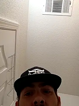 Snapshot of StellerCock chatting on November 2025 10:30:01 AM StellerCock online show from November 2025 10:30:01 AM