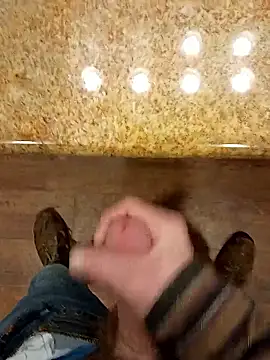 Snapshot of StellerCock chatting on December 2025 01:54:01 AM StellerCock online show from December 2025 01:54:01 AM