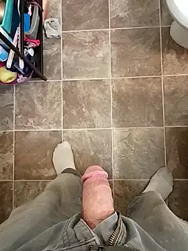 Snapshot of StellerCock chatting on December 2025 07:50:02 AM StellerCock online show from December 2025 07:50:02 AM